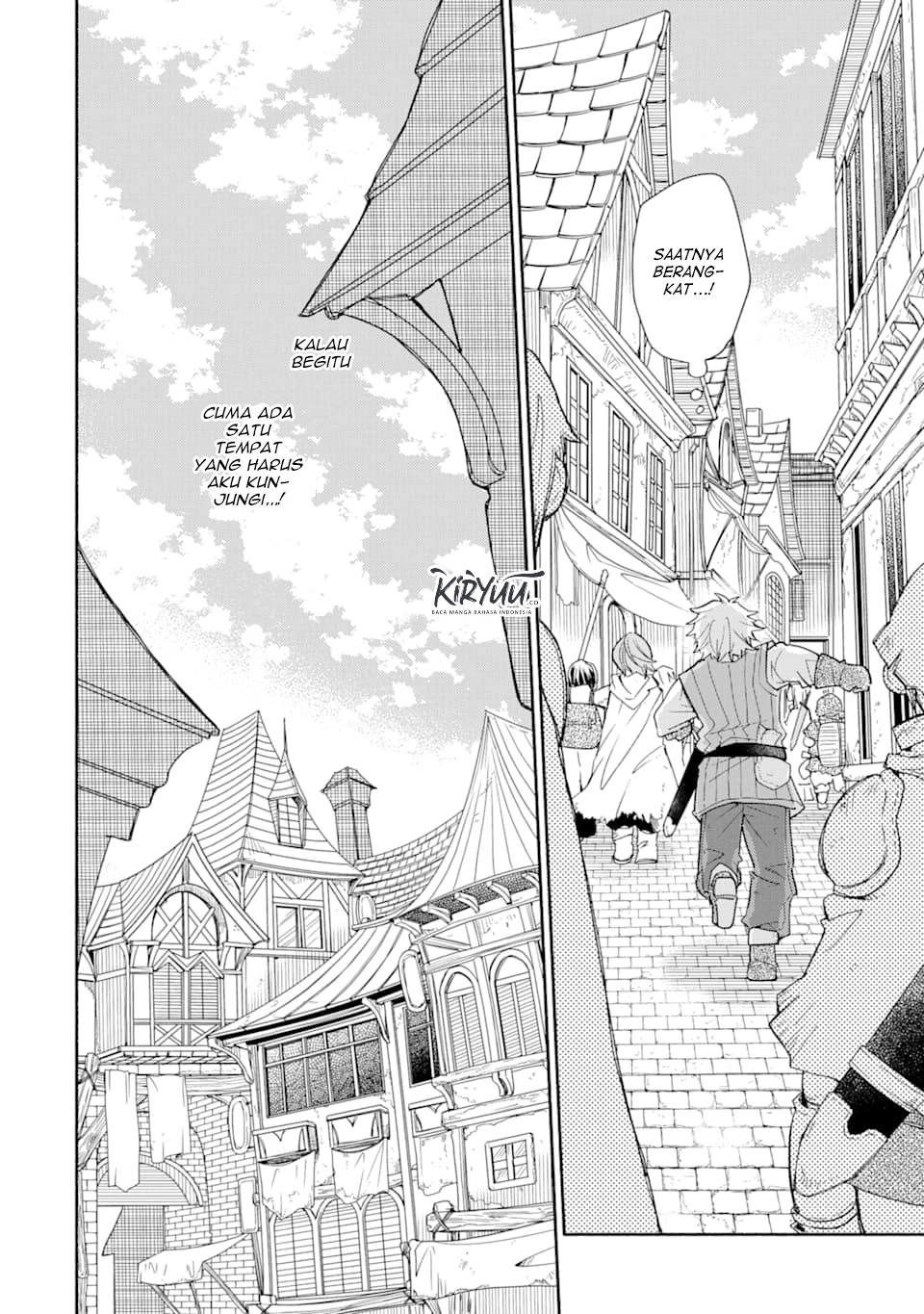 Kinka 1-mai de Kawaru Boukensha Seikatsu Chapter 02 Gambar 4